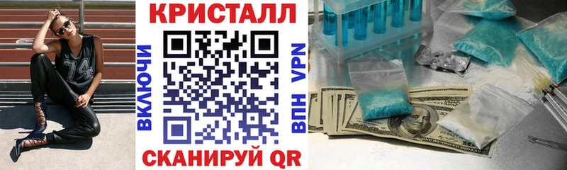 Amphetamine VHQ  Моршанск 