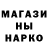 Амфетамин Premium Anass Tallouf