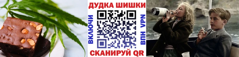 Еда ТГК конопля blacksprut маркетплейс Моршанск