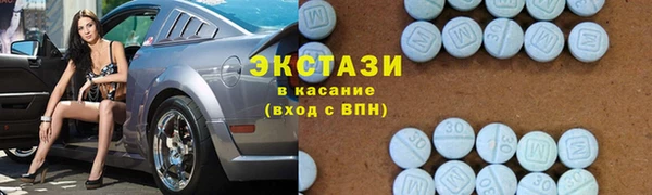 хмурый Новокубанск