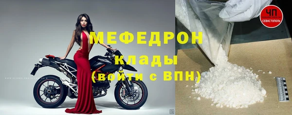 таблы Новодвинск