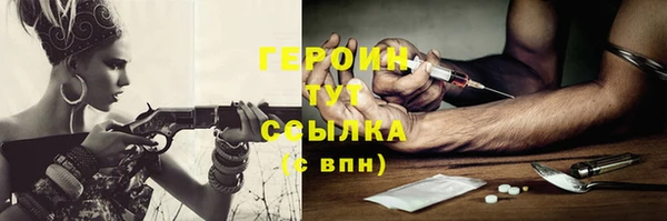 хмурый Новокубанск