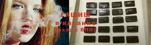таблы Новодвинск