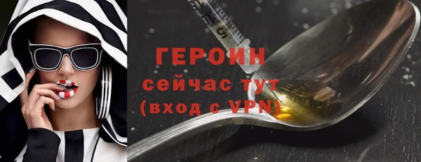 хмурый Новокубанск