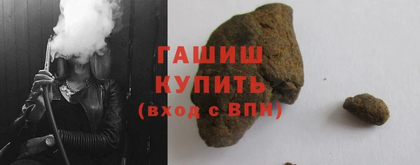таблы Новодвинск