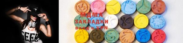 хмурый Новокубанск