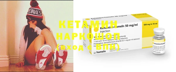 таблы Новодвинск