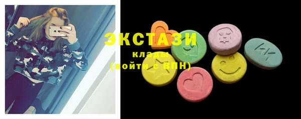 таблы Новодвинск