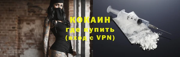 хмурый Новокубанск