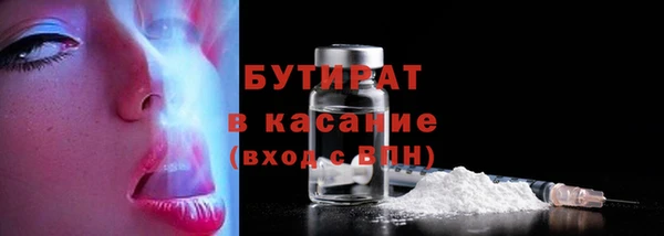хмурый Новокубанск