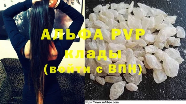 spice Нефтекумск