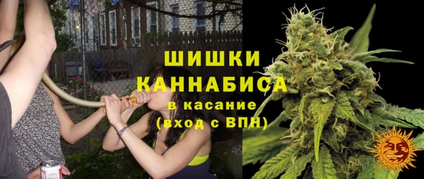 хмурый Новокубанск