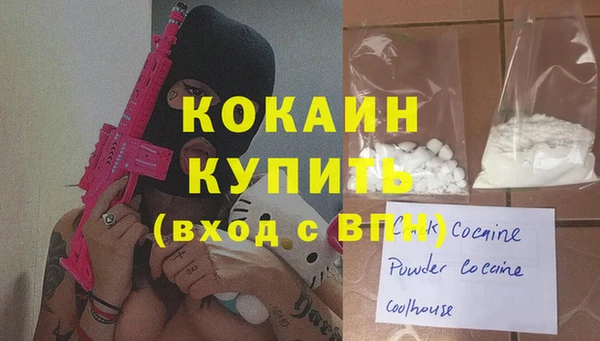 хмурый Новокубанск