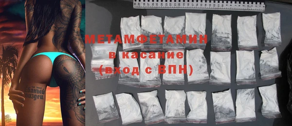 хмурый Новокубанск