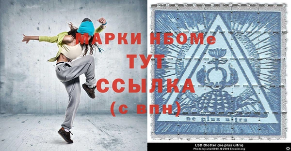 СК Вуктыл