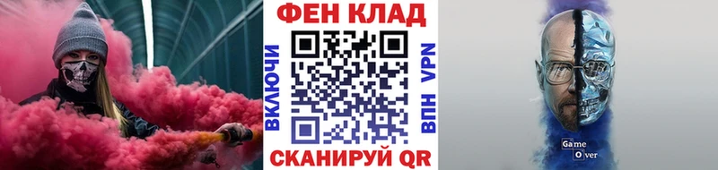MEGA как зайти  Моршанск  МЕТАМФЕТАМИН пудра 